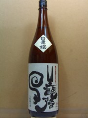 Hiokizakura: Junmai Kimoto Goriki "Sugiyama rice" 24BY 1800ml Hiokizakura: Junmai Kimoto Goriki "Sugiyama rice" 24BY 1800ml