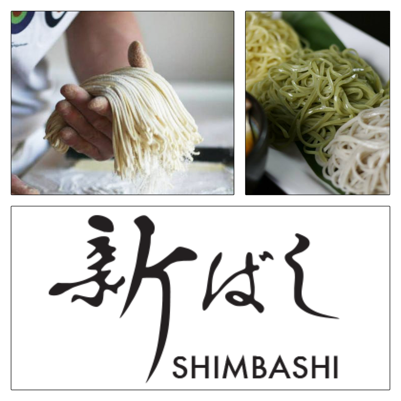 Event Ticket: Soba & Saké (6th Dec 2018 18:00-20:00)