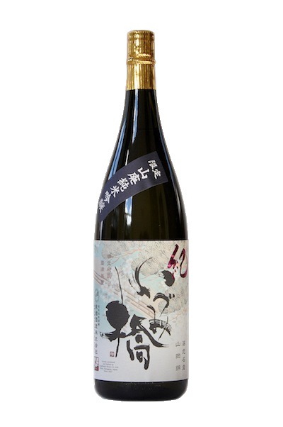 Izumibashi: Junmai-ginjo Yamahai "Hajime" 21BY 1800ml Izumibashi: Junmai-ginjo Yamahai "Hajime" 21BY 1800ml