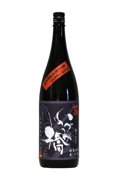 Izumibashi: Junmai Yamahai Kamenoo "Akane" 26BY 1800ml Izumibashi: Junmai Yamahai Kamenoo "Akane" 26BY 1800ml