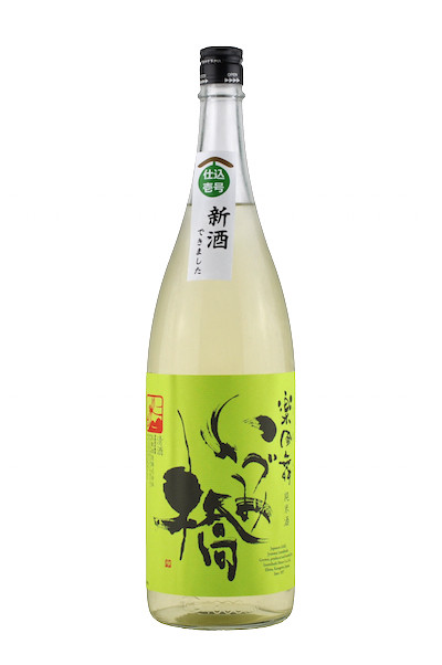Izumibashi: Junmai Nama Genshu Rakufumai 27BY 1800ml Izumibashi: Junmai Nama Genshu Rakufumai 27BY 1800ml