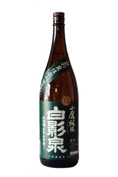 Okuharima: Junmai Yamahai Yamadanishiki 55% "Hakueisen" 17BY 1800ml Okuharima: Junmai Yamahai Yamadanishiki 55% "Hakueisen" 17BY 1800ml