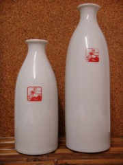 Tokkuri(sake bottle) small - Click Image to Close