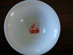 Hirahai (flat saké cup) Tombo