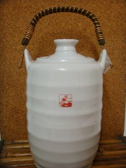 Sake warmer (Tokkuri with bucket) 150ml - Click Image to Close