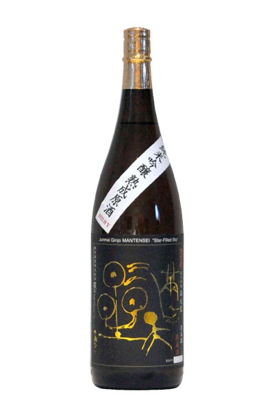 Suwaizumi: Junmai-ginjo Genshu "Mantensei" 21BY 1800ml Suwaizumi: Junmai-ginjo Genshu "Mantensei" 21BY 1800ml