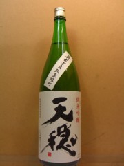 Tenon: Junmai-ginjo-Sakanishiki+kairyoomachi 24BY 1800ml Tenon: Junmai-ginjo-Sakanishiki+kairyoomachi 24BY 1800ml