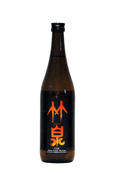 Chikusen: Junmai-ginjo Omachi 26BY 720ml Chikusen: Junmai-ginjo Omachi 26BY 720ml