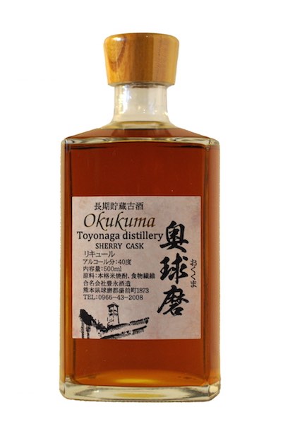 Shochu/Rice: Okukuma 500ml Shochu/Rice: Okukuma 500ml