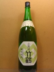 Taketsuru: "Ozasaya Sukune-omachi" Junmai Genshu 22BY 1800ml Taketsuru: "Ozasaya Sukune-omachi" Junmai Genshu 22BY 1800ml