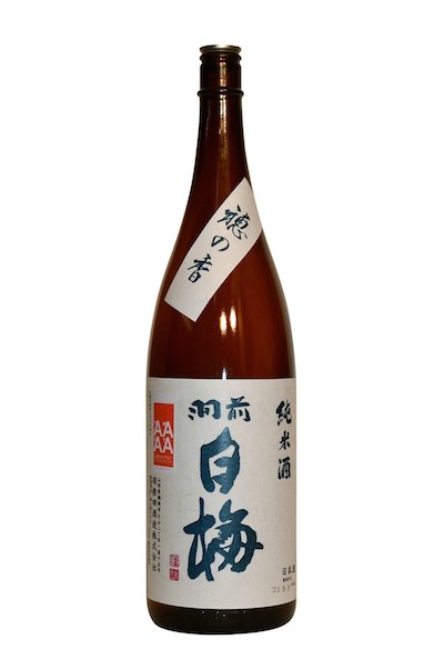 Uzenshiraume: Junmai Honoka 21BY 1800ml Uzenshiraume: Junmai Honoka 21BY 1800ml