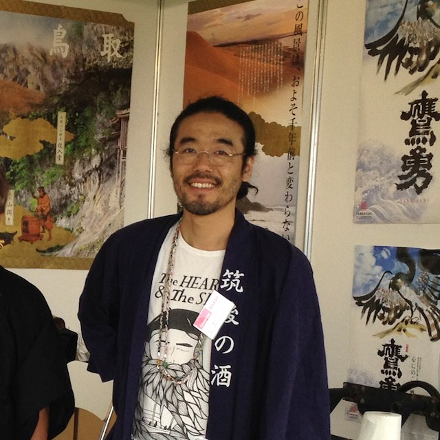Masahiro Takahashi