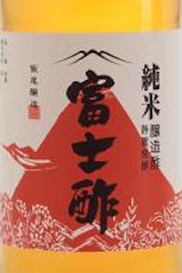 Fujisu (Vinegar)
