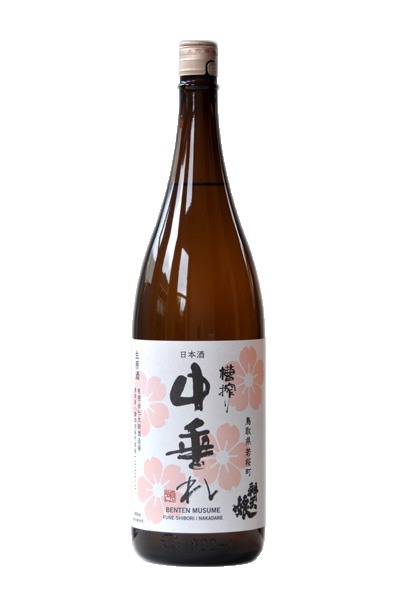 Bentenmusume: Junmai Nama Genshu Gohyakumangoku "Nakadare" R03BY 1800ml