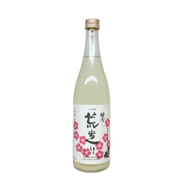 Bentenmusume: Junmai Nama Genshu Goriki "Arabashiri" R4BY 720ml - Click Image to Close