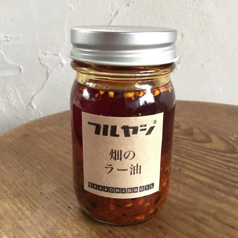 Furuyaji Organics (Chilli Oil)