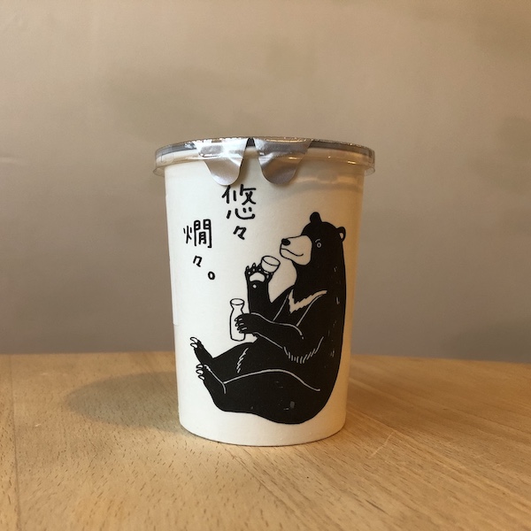 Tamazakura: Junmai Paper Cup ""Yu-yu Kan-kan" 30BY 180ml