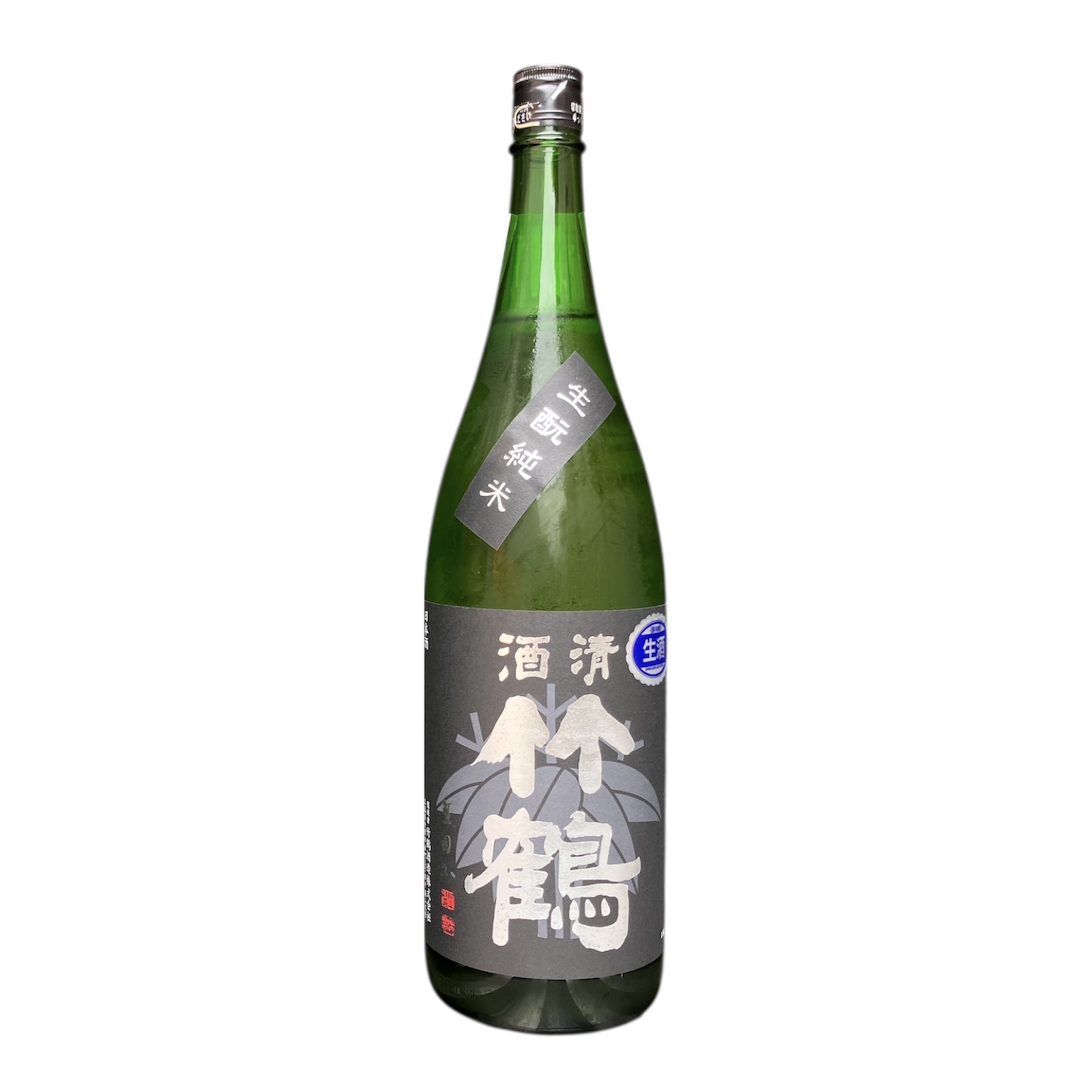 Taketsuru: Junmai Kimoto Muroka Nama Genshu H20BY 1800ml