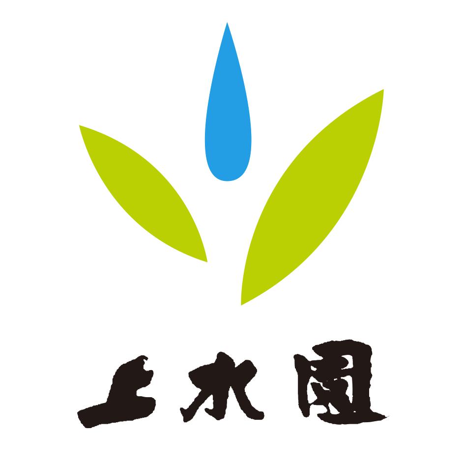 Kamimizu-en (Organic Green Tea)